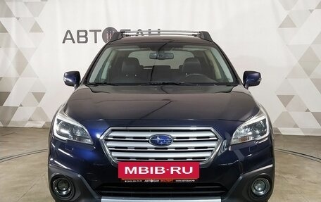 Subaru Outback IV рестайлинг, 2017 год, 1 949 000 рублей, 2 фотография