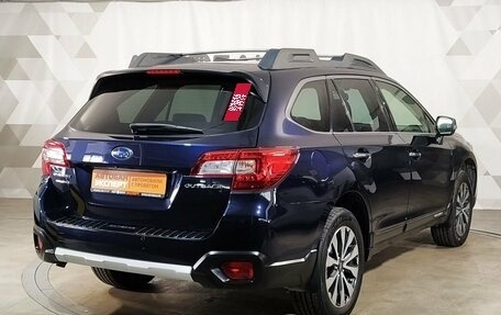 Subaru Outback IV рестайлинг, 2017 год, 1 949 000 рублей, 3 фотография