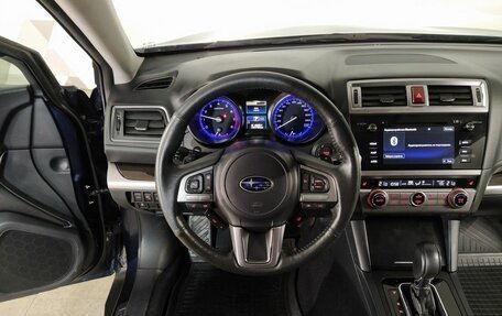 Subaru Outback IV рестайлинг, 2017 год, 1 949 000 рублей, 15 фотография