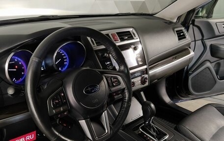 Subaru Outback IV рестайлинг, 2017 год, 1 949 000 рублей, 10 фотография