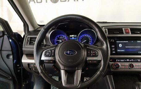 Subaru Outback IV рестайлинг, 2017 год, 1 949 000 рублей, 14 фотография
