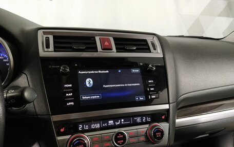 Subaru Outback IV рестайлинг, 2017 год, 1 949 000 рублей, 17 фотография
