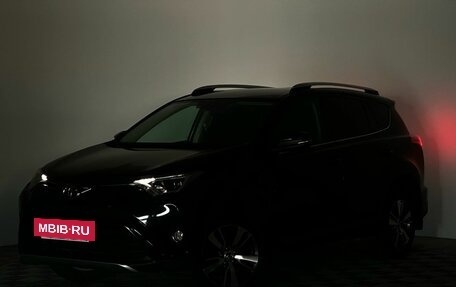 Toyota RAV4, 2017 год, 2 150 000 рублей, 2 фотография