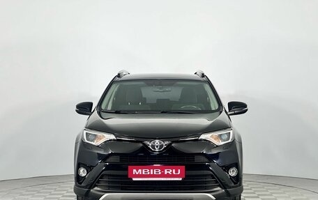 Toyota RAV4, 2017 год, 2 150 000 рублей, 3 фотография