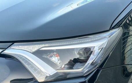 Toyota RAV4, 2017 год, 2 150 000 рублей, 13 фотография