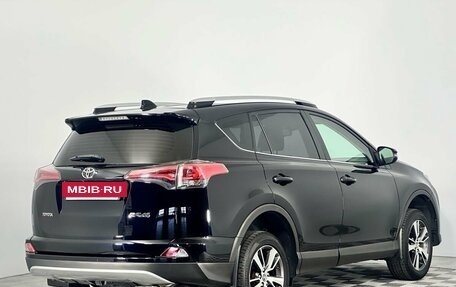 Toyota RAV4, 2017 год, 2 150 000 рублей, 7 фотография