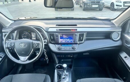 Toyota RAV4, 2017 год, 2 150 000 рублей, 15 фотография