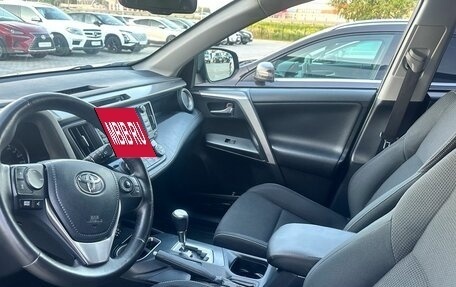 Toyota RAV4, 2017 год, 2 150 000 рублей, 16 фотография