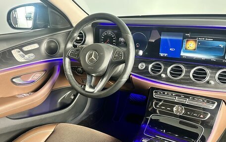 Mercedes-Benz E-Класс, 2016 год, 2 920 000 рублей, 23 фотография