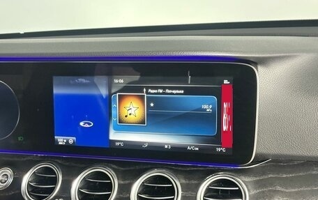 Mercedes-Benz E-Класс, 2016 год, 2 920 000 рублей, 25 фотография
