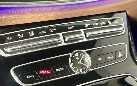 Mercedes-Benz E-Класс, 2016 год, 2 920 000 рублей, 32 фотография