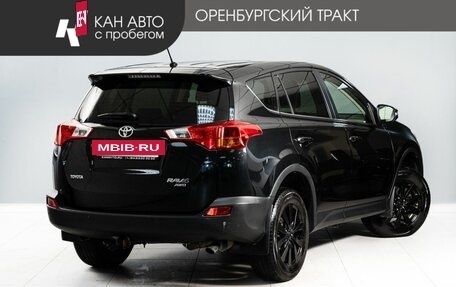 Toyota RAV4, 2013 год, 1 800 000 рублей, 3 фотография