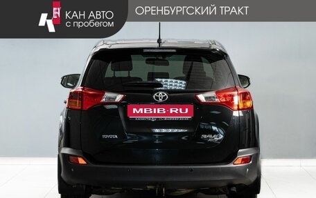 Toyota RAV4, 2013 год, 1 800 000 рублей, 4 фотография