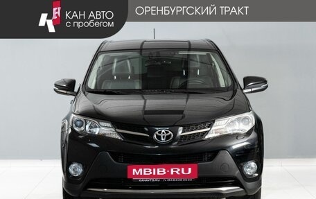 Toyota RAV4, 2013 год, 1 800 000 рублей, 2 фотография