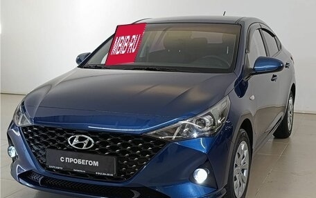 Hyundai Solaris II рестайлинг, 2022 год, 1 687 000 рублей, 3 фотография