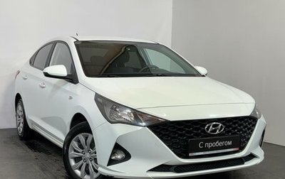 Hyundai Solaris II рестайлинг, 2020 год, 1 399 000 рублей, 1 фотография