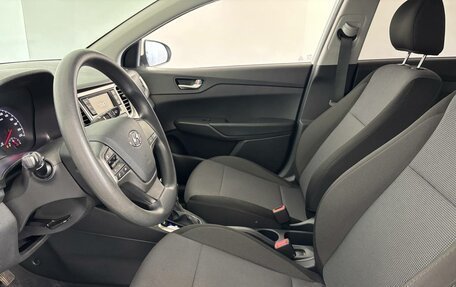 Hyundai Solaris II рестайлинг, 2020 год, 1 399 000 рублей, 8 фотография