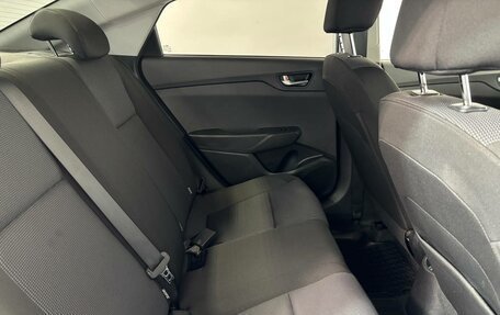 Hyundai Solaris II рестайлинг, 2020 год, 1 399 000 рублей, 12 фотография