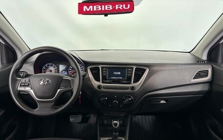 Hyundai Solaris II рестайлинг, 2020 год, 1 399 000 рублей, 7 фотография