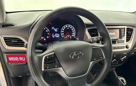 Hyundai Solaris II рестайлинг, 2020 год, 1 399 000 рублей, 9 фотография