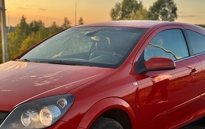 Opel Astra H, 2008 год, 550 000 рублей, 1 фотография