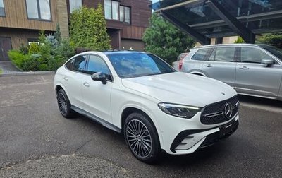 Mercedes-Benz GLC Coupe, 2024 год, 7 690 000 рублей, 1 фотография