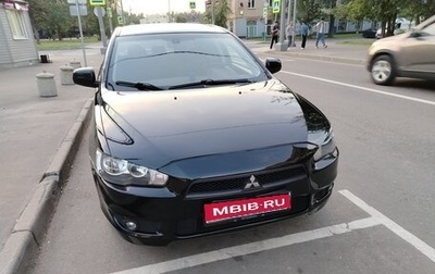 Mitsubishi Lancer IX, 2008 год, 600 000 рублей, 1 фотография