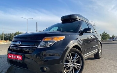 Ford Explorer VI, 2014 год, 2 150 000 рублей, 1 фотография