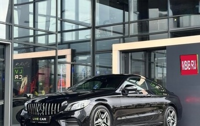 Mercedes-Benz C-Класс AMG, 2018 год, 4 299 000 рублей, 1 фотография