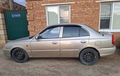 Hyundai Accent II, 2004 год, 330 000 рублей, 1 фотография