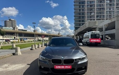 BMW 3 серия, 2015 год, 2 150 000 рублей, 1 фотография