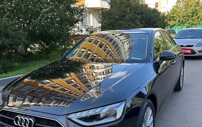 Audi A4, 2020 год, 3 000 000 рублей, 1 фотография