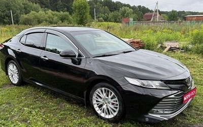 Toyota Camry, 2019 год, 2 950 000 рублей, 1 фотография