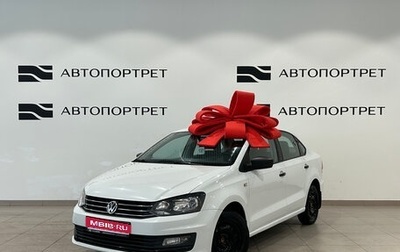 Volkswagen Polo VI (EU Market), 2017 год, 899 000 рублей, 1 фотография