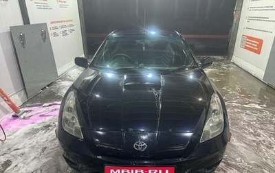 Toyota Celica VII рестайлинг, 2003 год, 680 000 рублей, 1 фотография