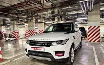 Land Rover Range Rover Sport II, 2016 год, 3 195 000 рублей, 1 фотография