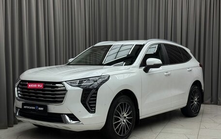 Haval Jolion, 2023 год, 1 999 000 рублей, 1 фотография