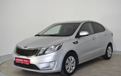 KIA Rio III рестайлинг, 2012 год, 760 000 рублей, 1 фотография