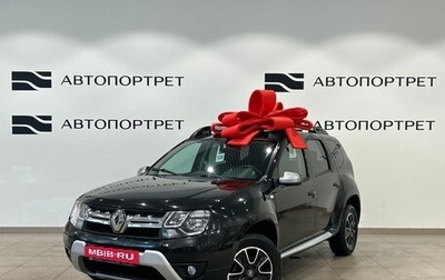 Renault Duster I рестайлинг, 2016 год, 1 099 000 рублей, 1 фотография