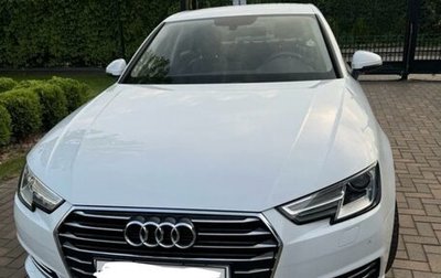 Audi A4, 2016 год, 2 500 000 рублей, 1 фотография