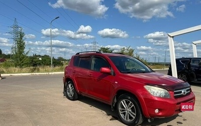 Toyota RAV4, 2007 год, 1 300 000 рублей, 1 фотография