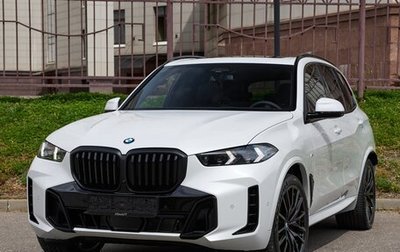 BMW X5, 2025 год, 16 175 000 рублей, 1 фотография