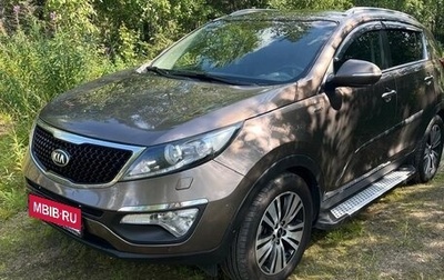 KIA Sportage III, 2015 год, 1 900 000 рублей, 1 фотография