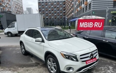 Mercedes-Benz GLA, 2017 год, 2 950 000 рублей, 1 фотография
