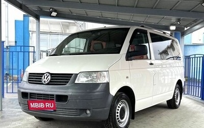 Volkswagen Caravelle T5, 2009 год, 1 550 000 рублей, 1 фотография