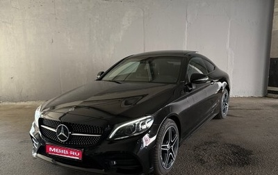 Mercedes-Benz C-Класс, 2019 год, 4 500 000 рублей, 1 фотография
