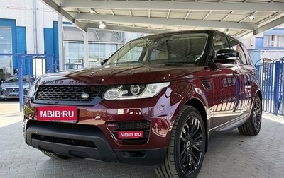 Land Rover Range Rover Sport II, 2015 год, 3 149 000 рублей, 1 фотография