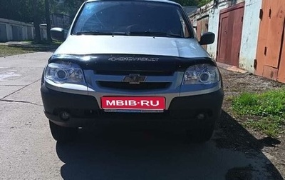 Chevrolet Niva I рестайлинг, 2015 год, 670 000 рублей, 1 фотография
