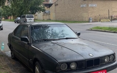 BMW 5 серия, 1990 год, 150 000 рублей, 1 фотография