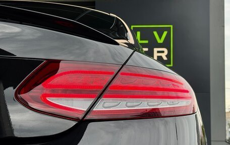 Mercedes-Benz C-Класс AMG, 2018 год, 4 299 000 рублей, 11 фотография